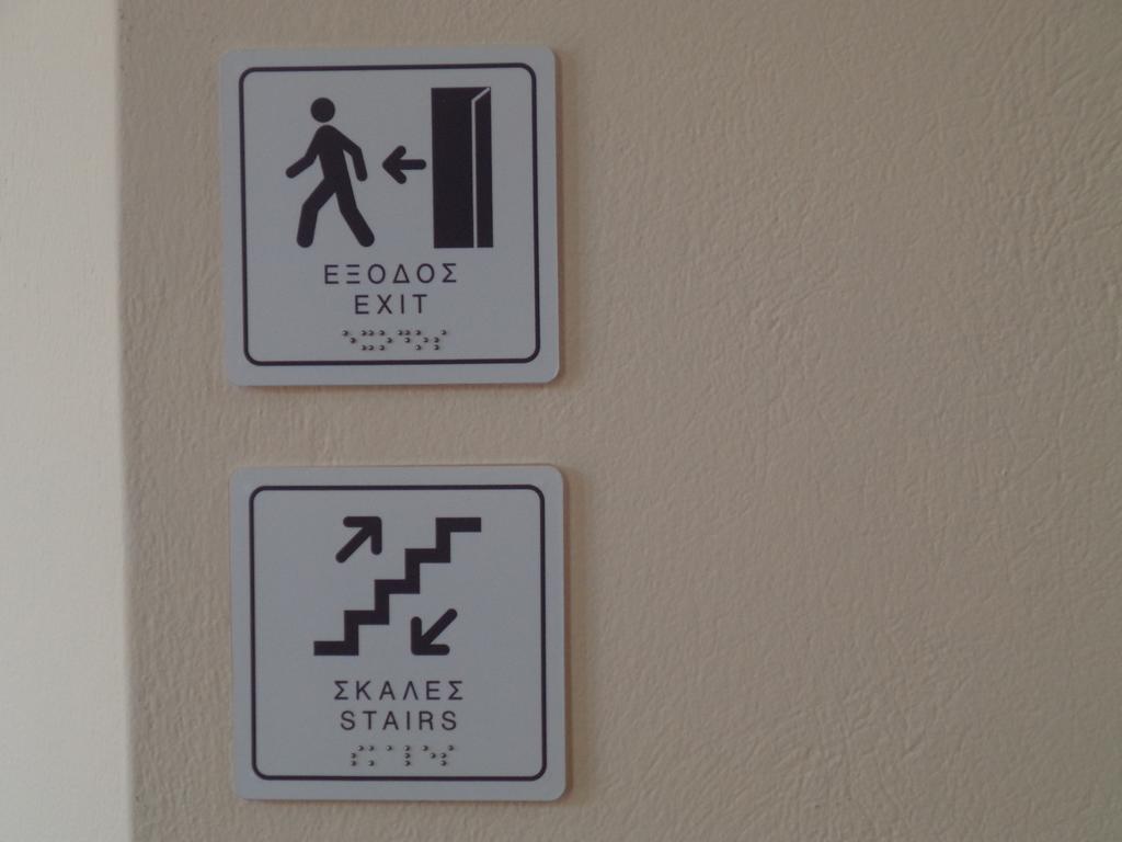 Galini Hotel Skala Eresou Zewnętrze zdjęcie